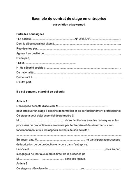 contrat de stage en entreprise.